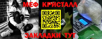 МДПВ Кумертау