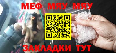 амф Кулебаки