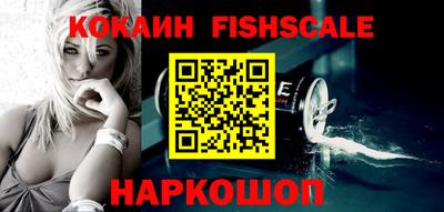 метадон Кунгур