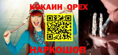 а пвп мука Лесосибирск