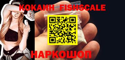 амф Кулебаки