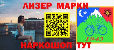 метадон Кунгур