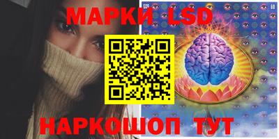 мефедрон мука Ливны