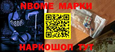 метадон Кунгур