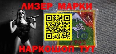 а пвп мука Лесосибирск