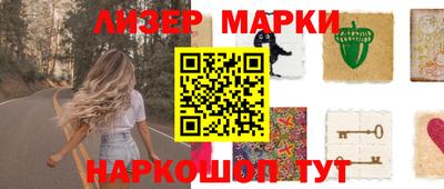 метадон Кунгур