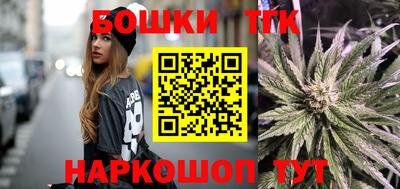 метадон Кунгур