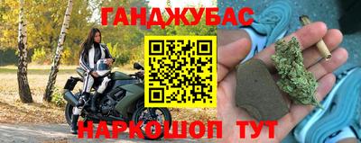 амф Кулебаки