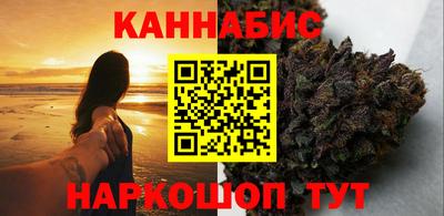 амф Кулебаки