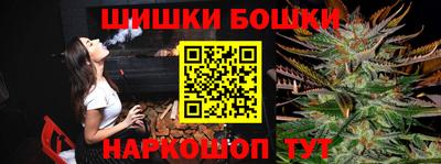 а пвп мука Лесосибирск