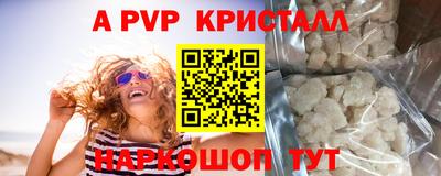 МДПВ Кумертау
