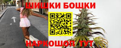мефедрон мука Ливны