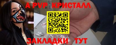 МДПВ Кумертау