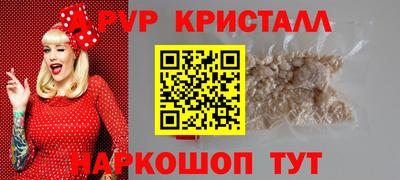 метадон Кунгур