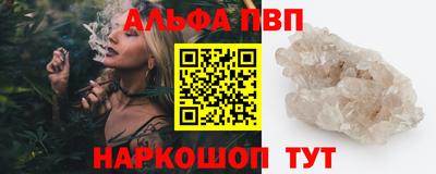 МДПВ Кумертау