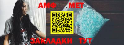 а пвп мука Лесосибирск