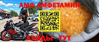 а пвп мука Лесосибирск