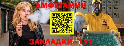 МДПВ Кумертау