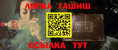 мефедрон мука Ливны