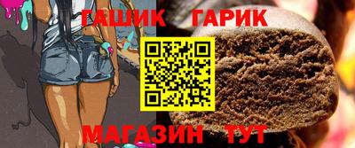 амф Кулебаки