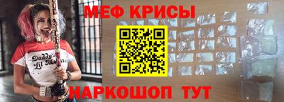 марихуана Ликино-Дулёво